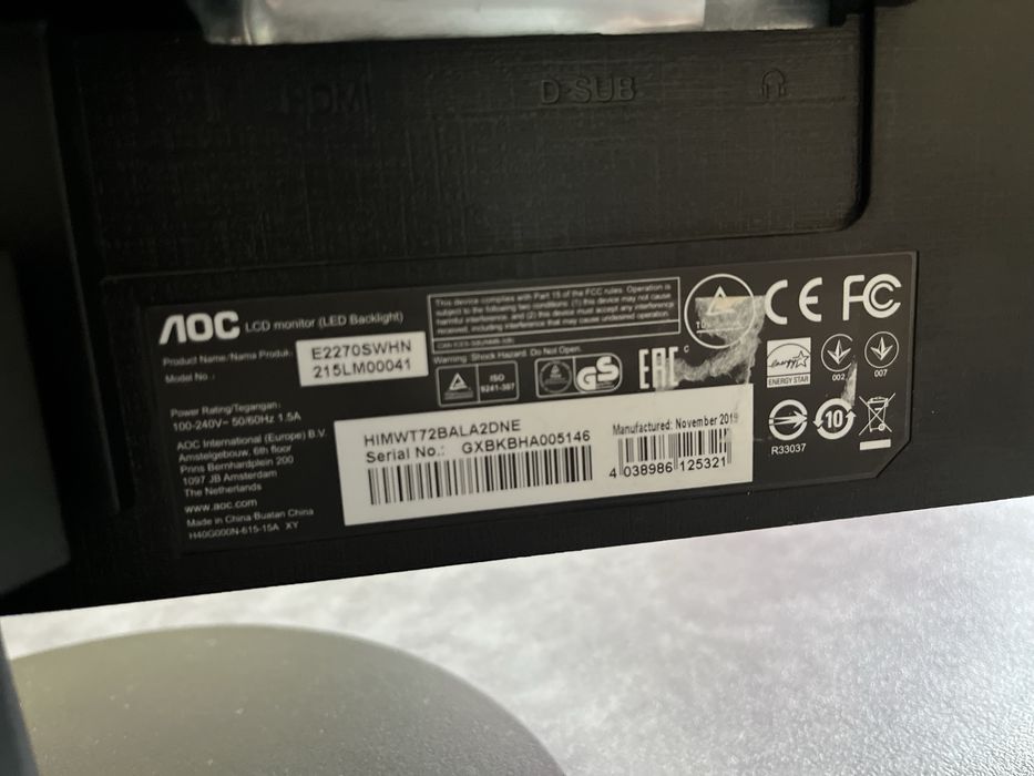 монитор на компьютер