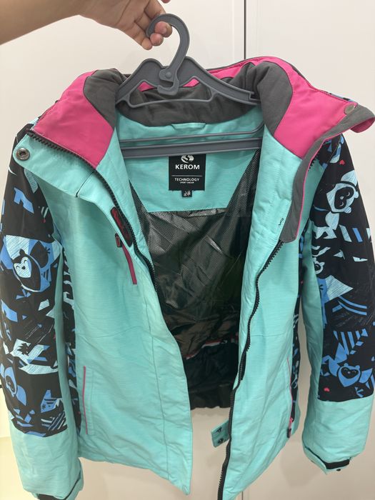 Лыжный костюм