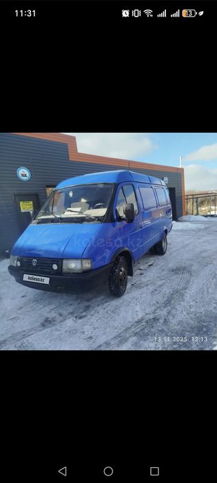 Газель Газ-бензин