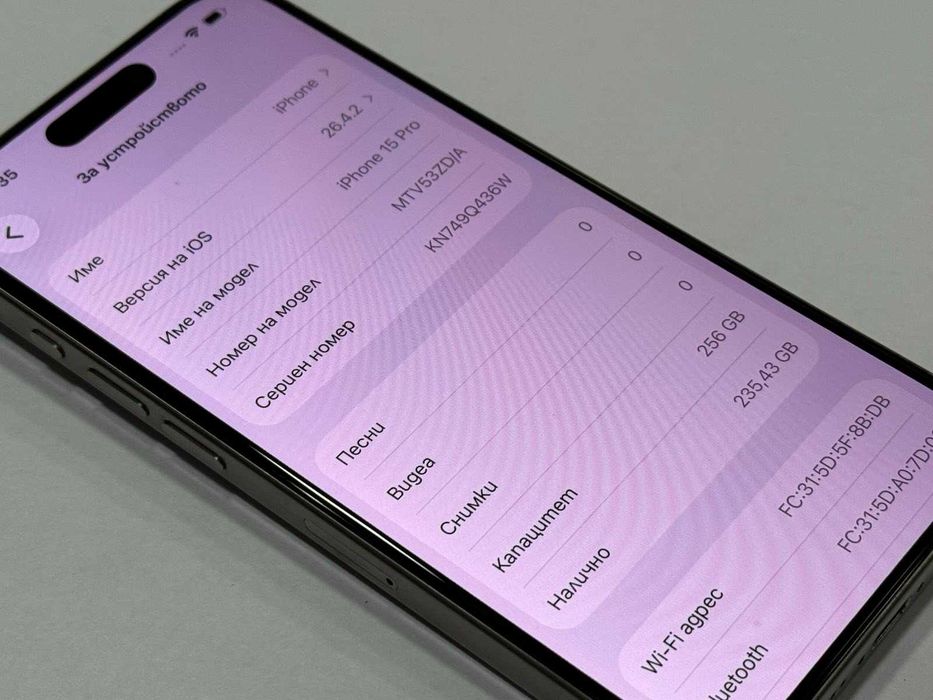 Apple iPhone 15 Pro 256GB