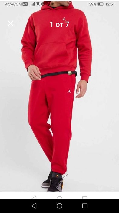 Оригинален Екип Найк  Джордан мъжки