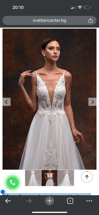 Булчинска рокля Денио Hadassa