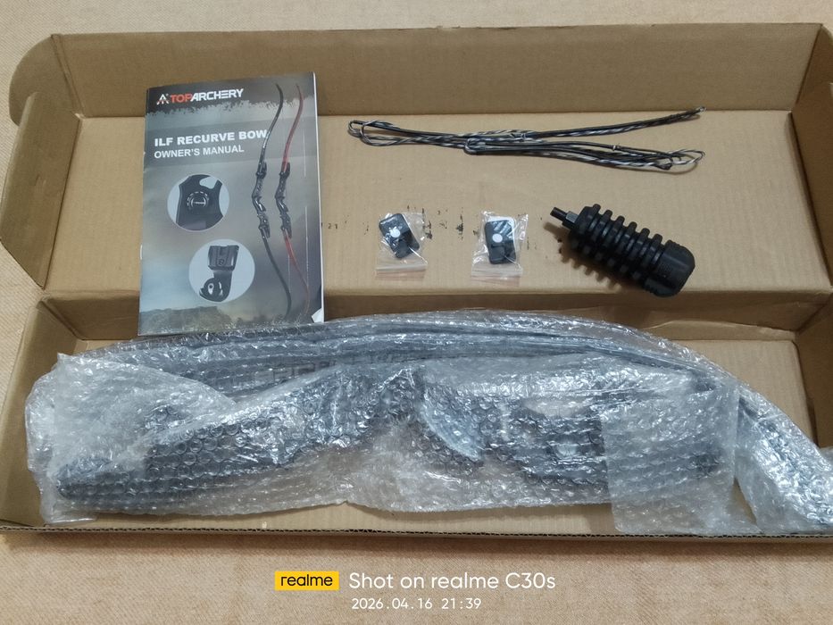 Продам Лук Toparchery