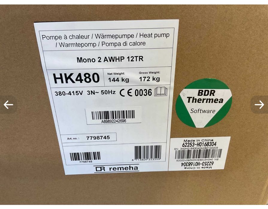 Pompa de caldura 12 kw monoblock ( doar 4 buc disponibile)