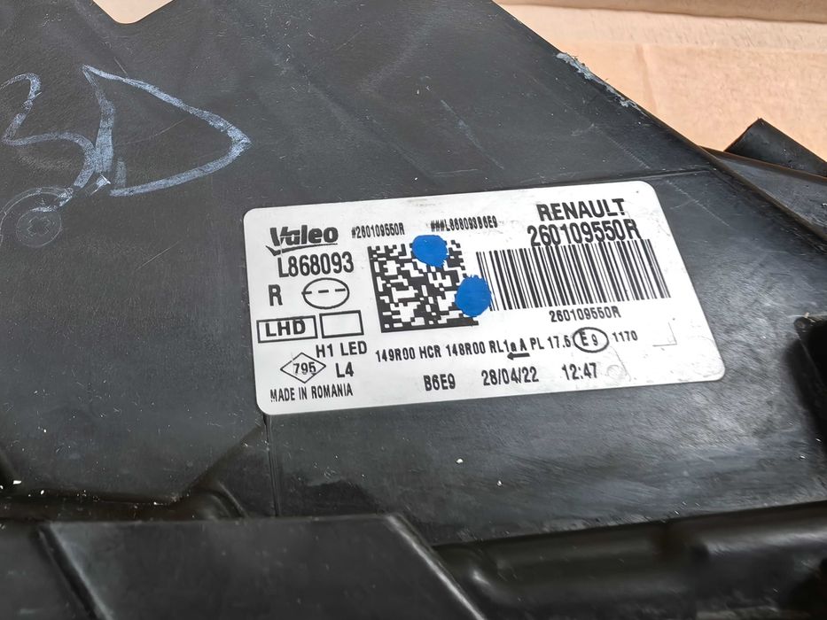 Фар за Dacia Duster Full LED 02 / Дачия Дъстър Фул Лед