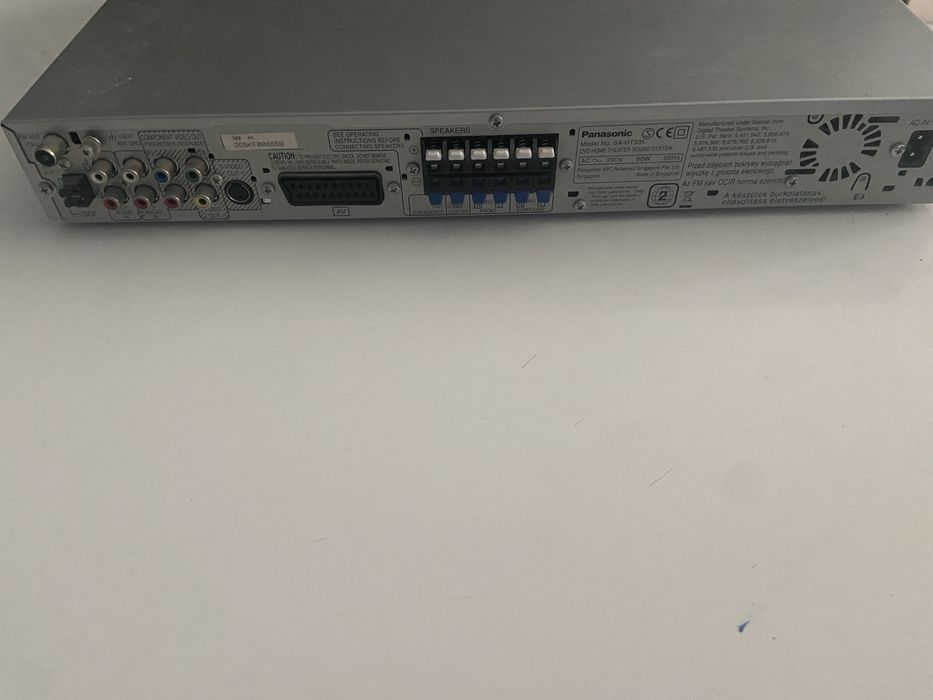 Системата за домашно кино Panasonic SA-HT335 (5.1) + Субуфер и Сателити