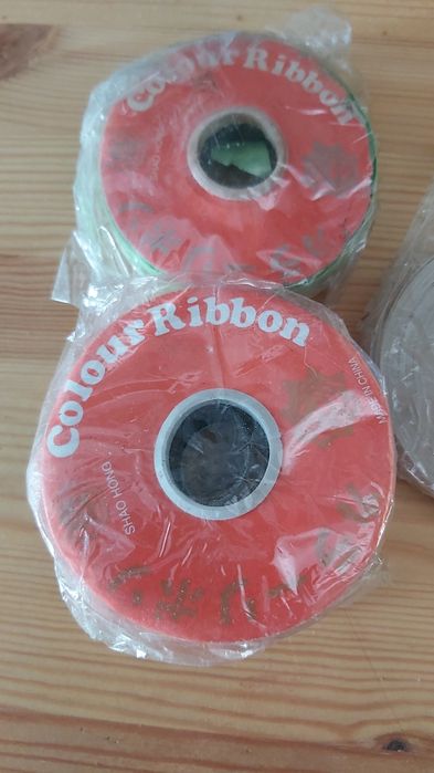 Лента упаковочная