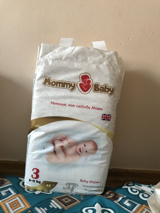 Подгуздник детский