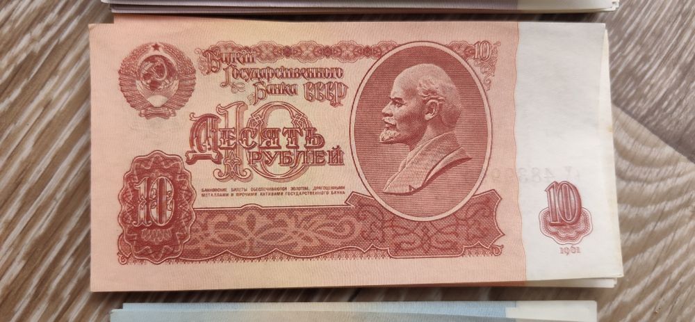 Колекция рублей 1961 года ссср