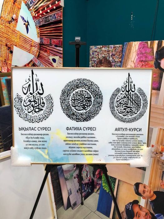 3д картины, эпоксидная смола