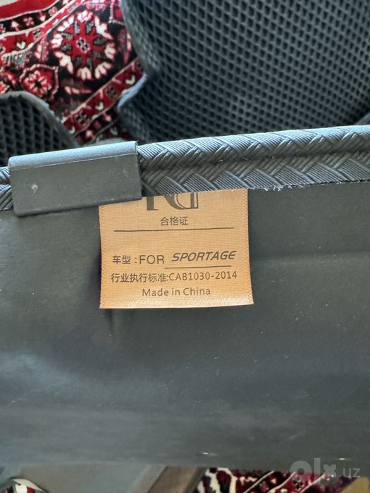 Продам Evakor Kia Sportage