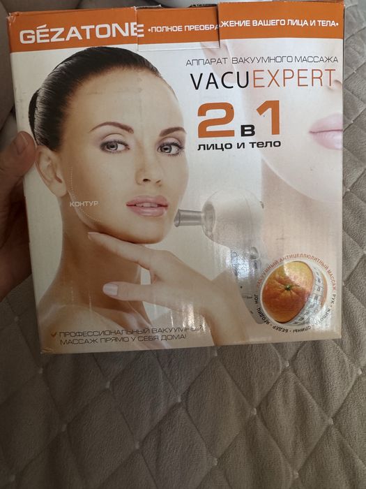 Вакуумный массажер 2в1