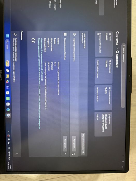 Продам ноутбук Huawei