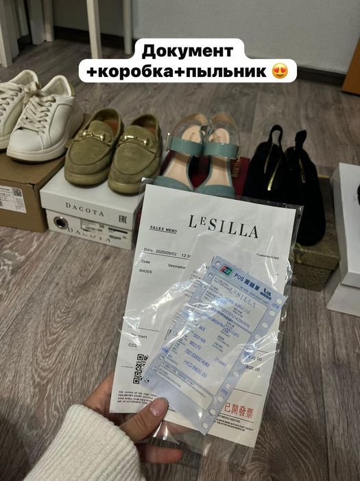 Продаю дешёво натуралки