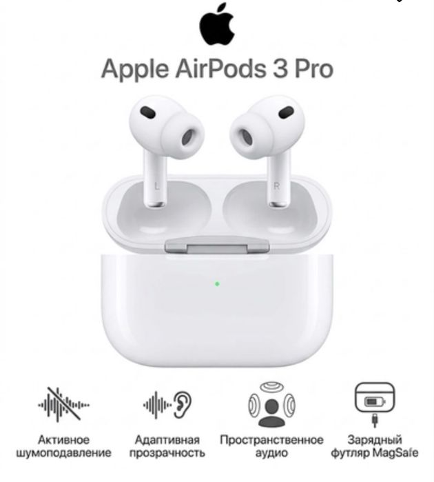 Airpods 3 pro full 100% original