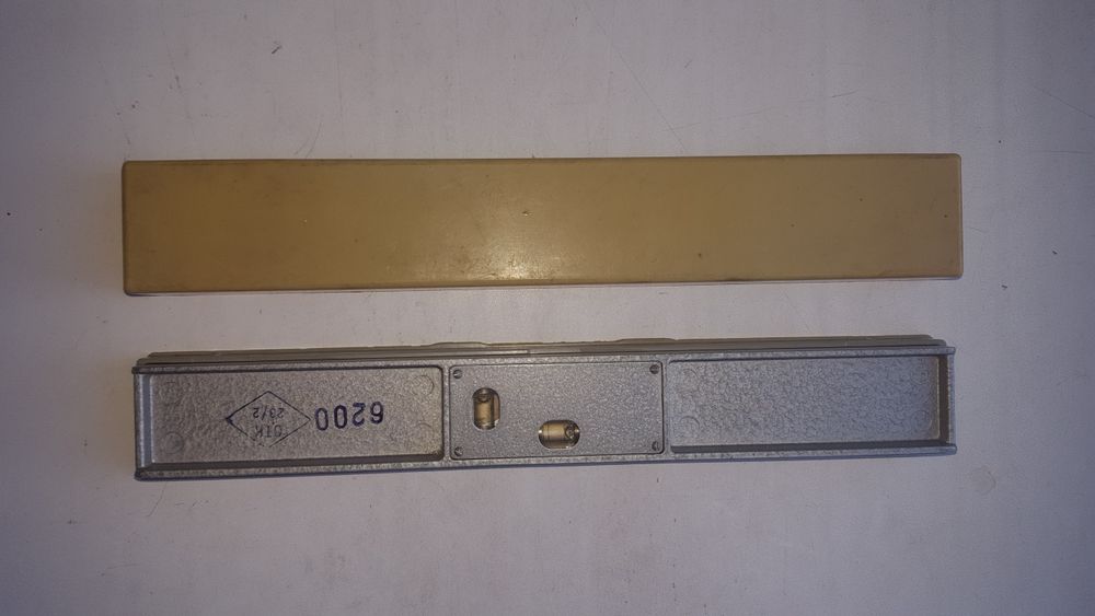 уровень специальный СССР