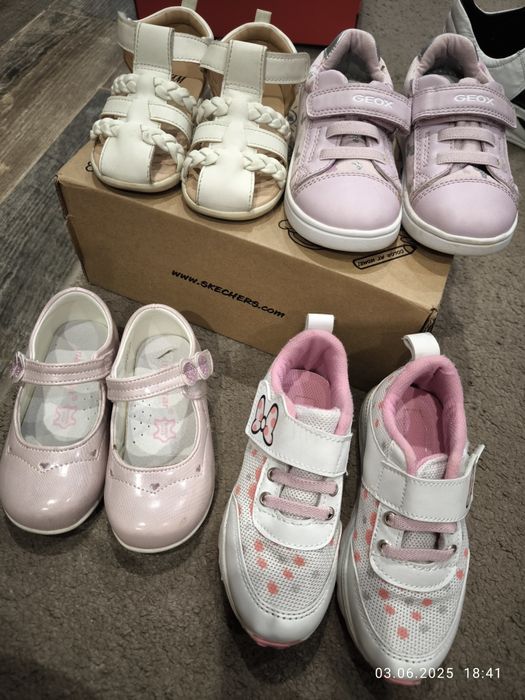 Лот за момиче 24номер