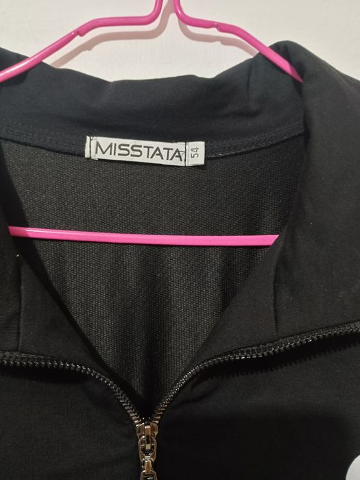 Платье-трикотаж.