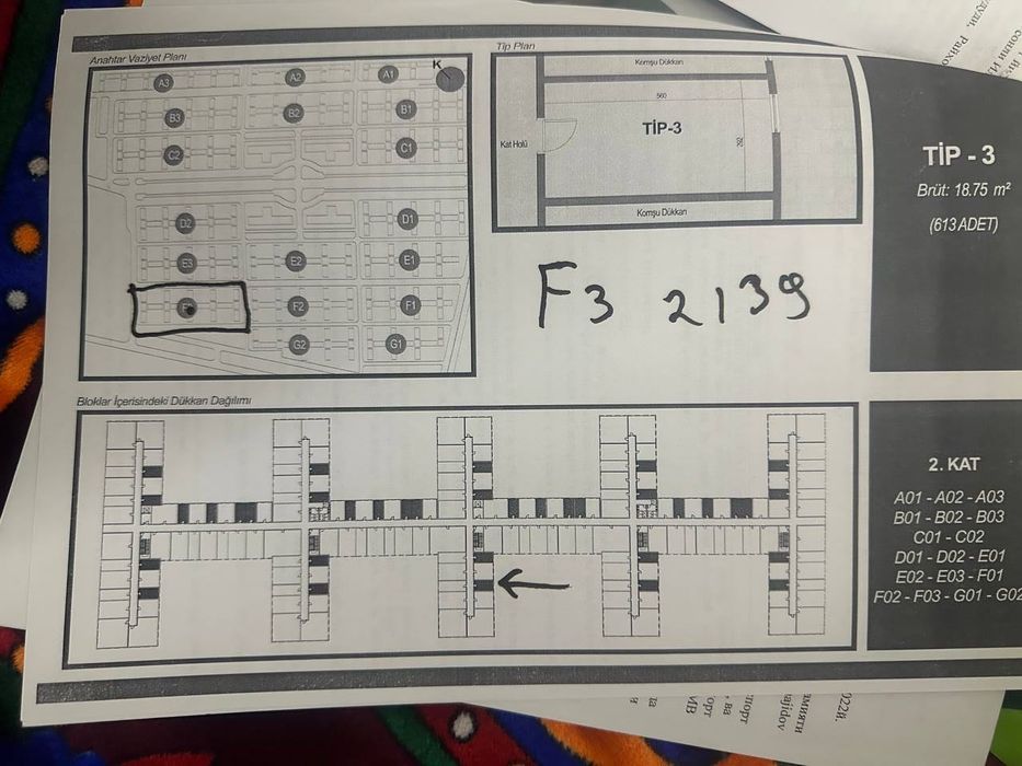 Продаю магазин Ташкент Index