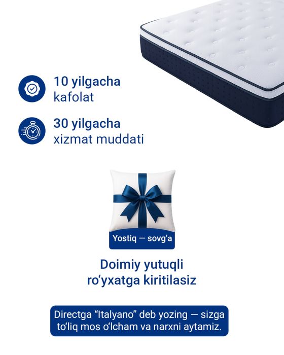 Italyano — bir matrasda ikki yechim!