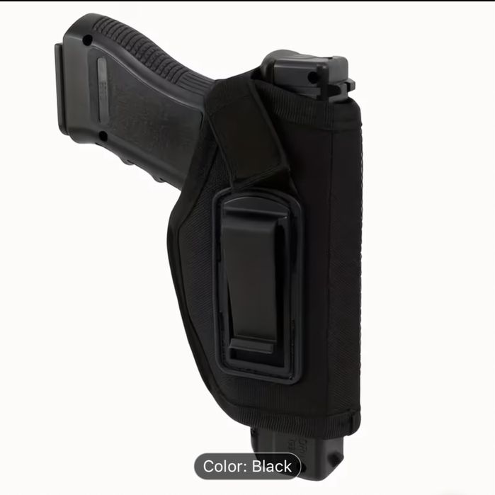 Кобур. Gun holster
