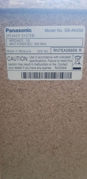 Оригинална Стерео уредба PANASONIC Made in Malaysia