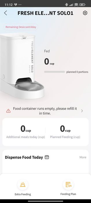 Petkit котешка хрнилка