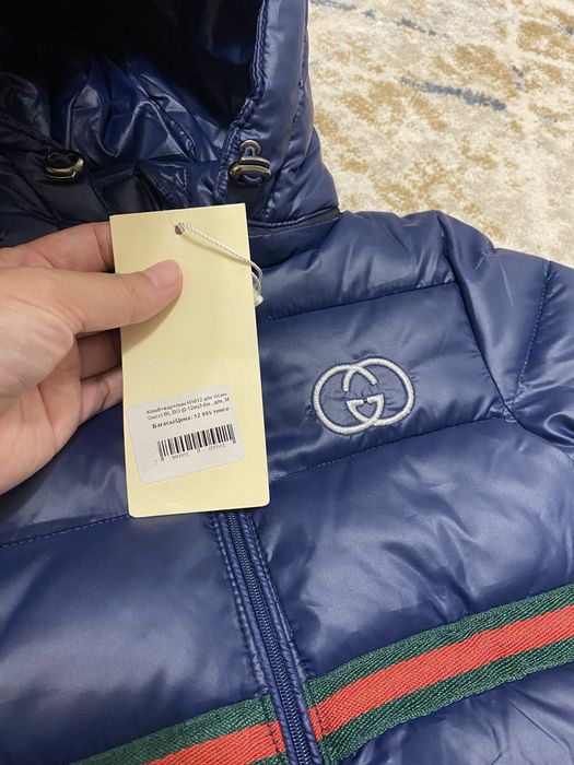 Продам куртку