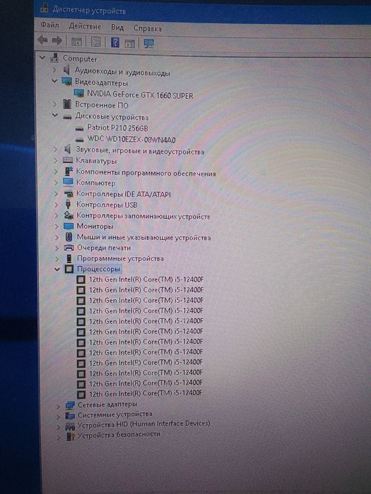 Продам компьютер