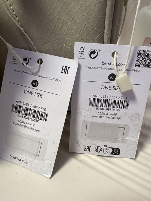 Малка дамска чанта Bershka one size M 2 бр.