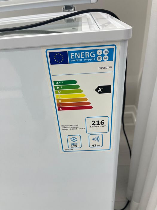 Морозильник. Почти новый