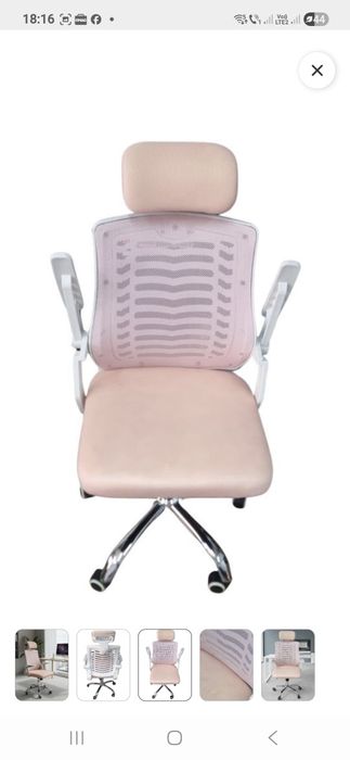 Scaun de birou nou