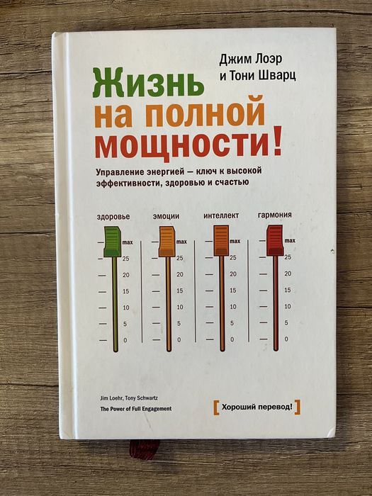 Продам новые книги