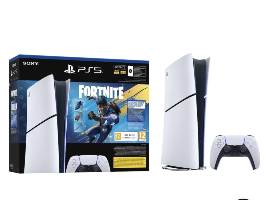 PS 5 în garanție