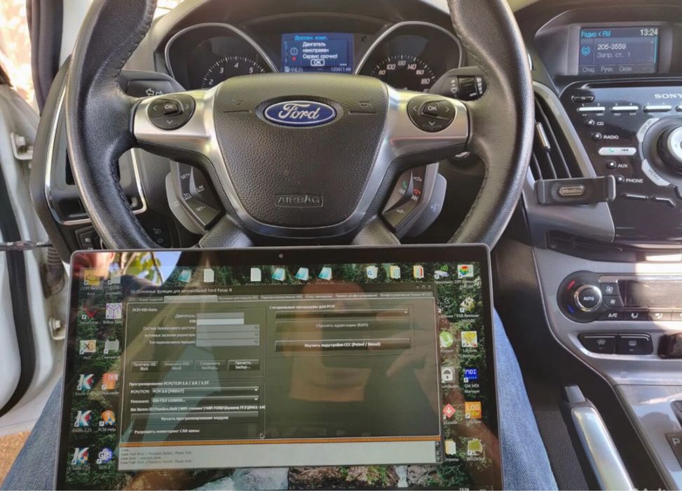 Автоэлектрик с выездом