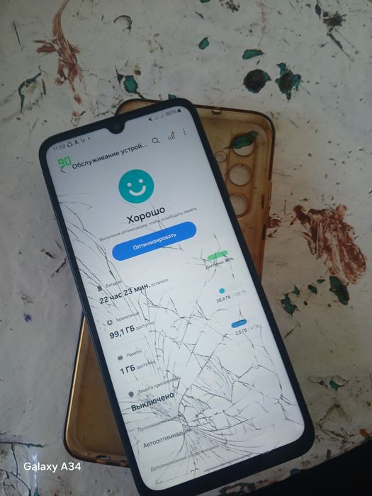 Продам Самсунг А05с