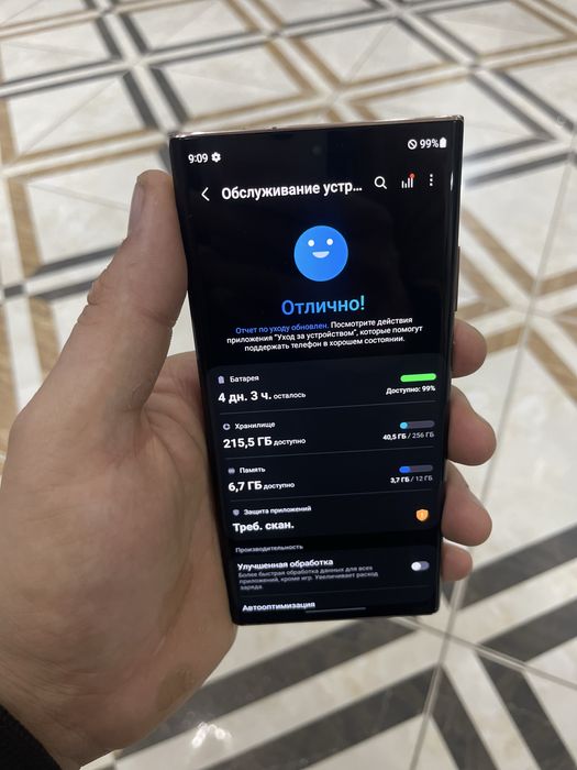 Samsung Galaxy Note 20 Ultra 5g