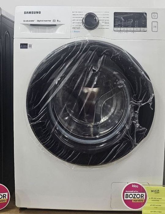 Автомат кир ювиш 
INVERTER
INVERTER