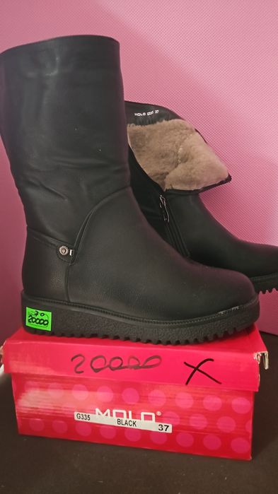 Новые со скидкой.