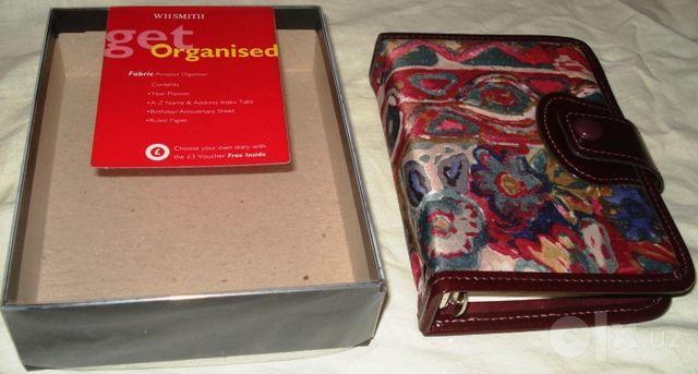 Органайзер фирменный, Made in UK