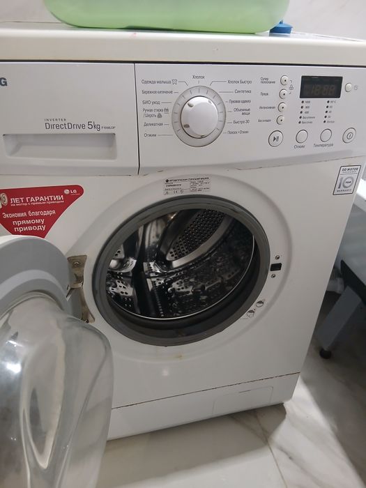 Автомат машинка.