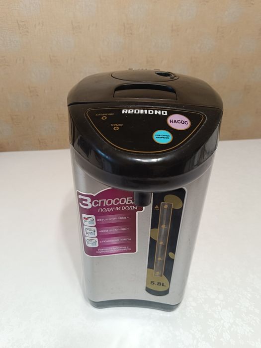 Термопот (электрочайник)