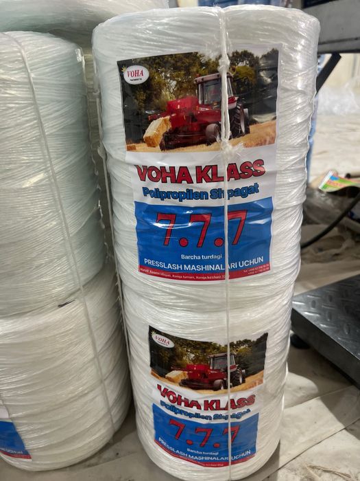 Shpagat press ip 21000 so’m