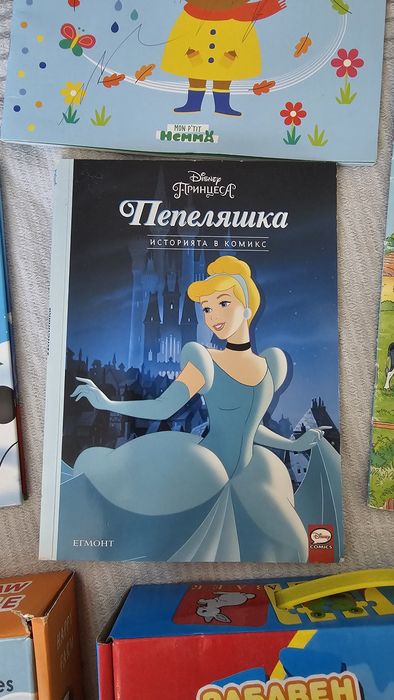 Лот детски книги и пъзел