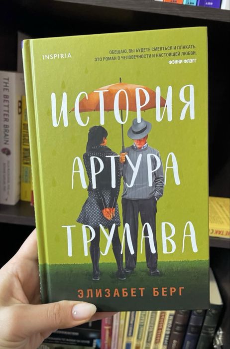 Книги обмен/ продажа