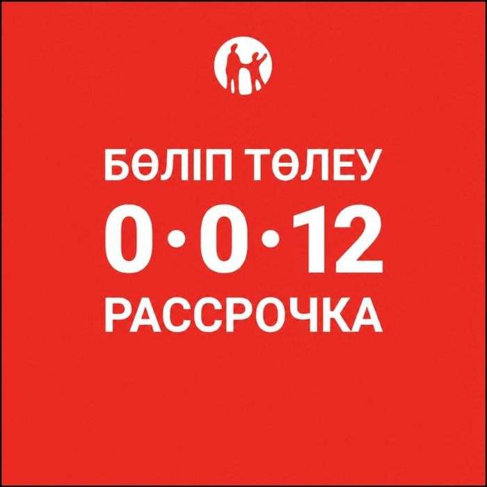 Samsung S24 Ultra/BariBarShop/Рассрочка