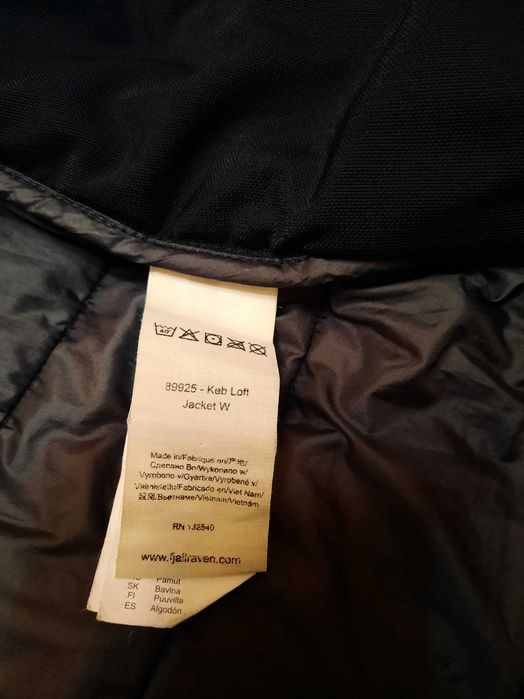 Дамска лека Пухенка Fjall Raven