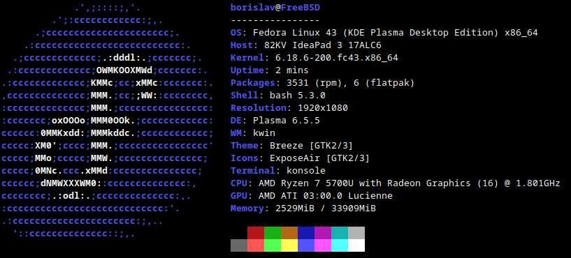 Лаптоп Lenovo IdeaPad 3 17ALC6, AMD Ryzen 7 5700U,32 GB RAM, 512GB M.2