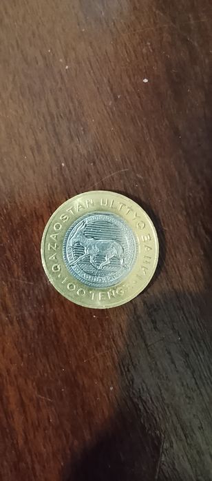 Продам монету 100 тенге