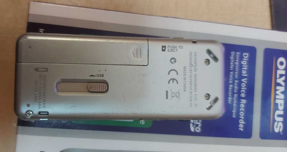 Цифровой диктофон Olympus WS-811